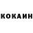 ГЕРОИН гречка vlamirad