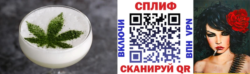 сколько стоит Ясный Canna-Cookies марихуана