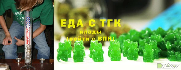 СК Армянск