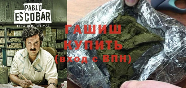 СК Армянск