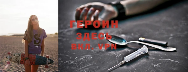 СК Армянск