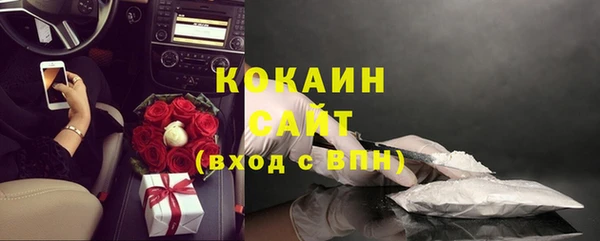 СК Армянск