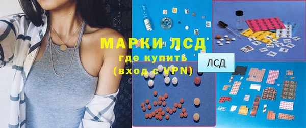 бошки Арсеньев