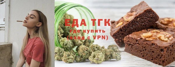 марки nbome Алексин