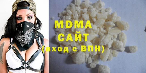 стаф Алексеевка