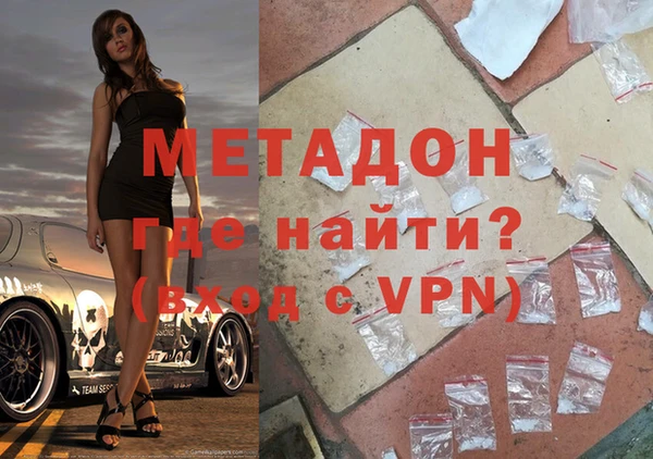 бошки Арсеньев