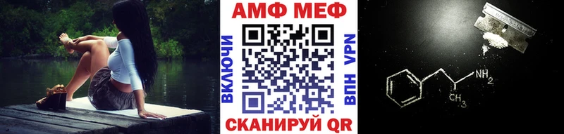 Первитин кристалл  Ясный 