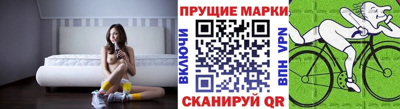 купить наркоту  Ясный  Марки 25I-NBOMe 1,8мг 