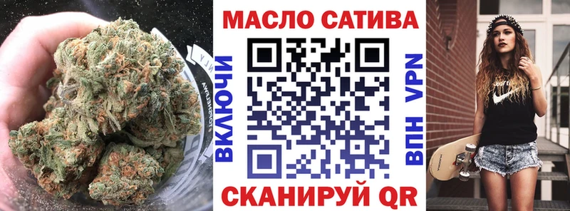 кракен ТОР  сколько стоит  Ясный  ТГК гашишное масло 