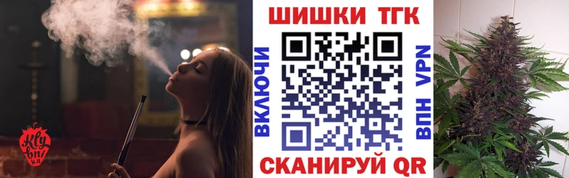 Бошки Шишки семена Ясный